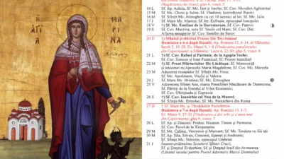 Ce sărbătoare este în Calendarul Ortodox pe 17 iulie 2025?