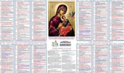 Sărbătoare cu cruce neagră în calendar ortodox la data de 27 septembrie 2025: Este pomenit ocrotitorul Mănăstirii Snagov! Toată lumea trebuie să se închine acestui Sfânt
