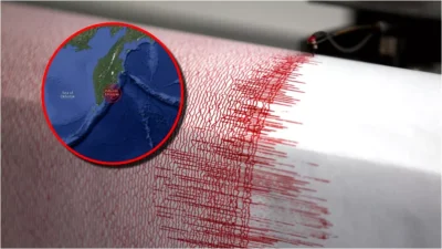 Cutremur puternic în Rusia: a fost emisă alertă de tsunami. Ce magnitudine a avut