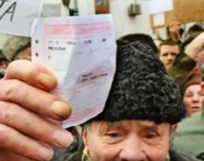 Anunț oficial despre pensii și alocații! Data exactă când intră banii pe card. Cine primește 400 de lei bonus