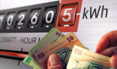 Se scumpeste curentul de la 1 noiembrie. Cati bani vor plati romanii pentru facturi