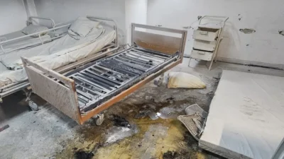 Incendiu la Spitalul Județean de Urgență Reșița! O pacientă a suferit arsuri, iar alți 16 au fost evacuați